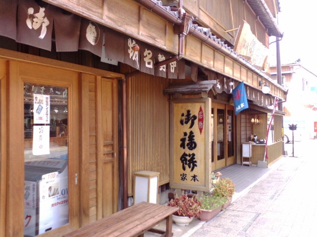 e0099212_22275645.jpg