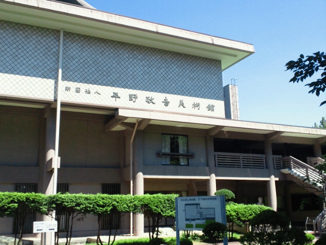 平野政吉美術館の藤田嗣治作品 ~ 日常性のパラドックス_a0151913_15561242.jpg