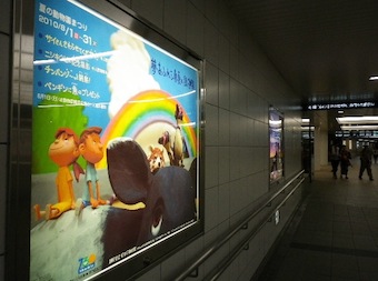 e0192118_243083.jpg