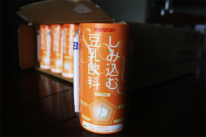 しみ込む_f0170519_18592586.jpg