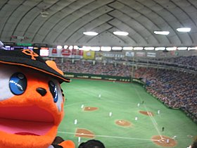 d0149223_2220239.jpg