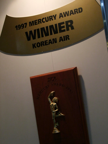 「韓国ブロガーツアー 成田空港大韓航空ビジネスクラスラウンジ、機内食ビビンパ、仁川国際空港」_a0000029_19211046.jpg