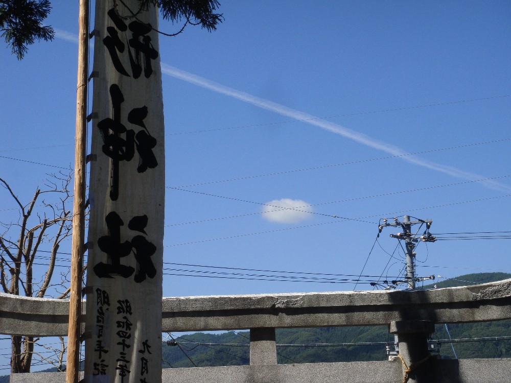 駒形神社例祭_c0111229_1941775.jpg