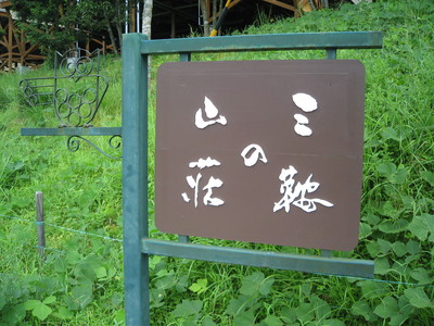 d0156029_2147497.jpg