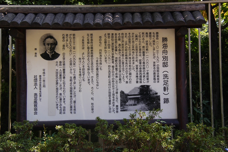 f0229832_13323658.jpg