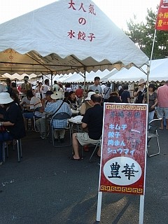 f0039933_21555175.jpg