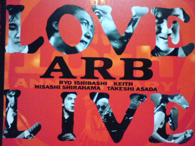 ARB / Love The Live ラブ ザ ライヴ バンドスコア ARB / Love The Live ラブ ザ ライヴ バンドスコア ARB / Love