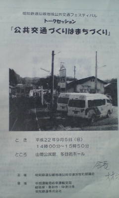 c0134145_18441352.jpg