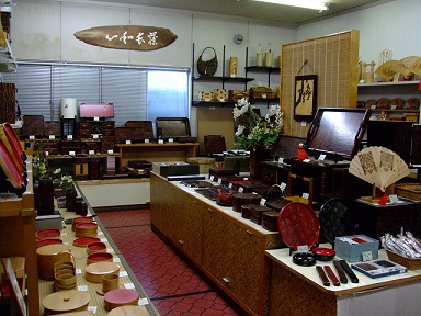 f0231147_21135411.jpg