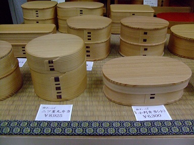 f0231147_2124461.jpg