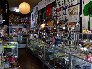 f0231147_2152832.jpg