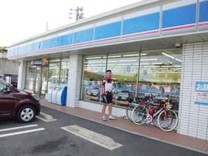 f0229250_20381492.gif