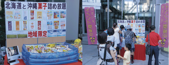 b0188651_11405494.gif