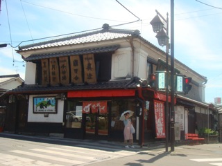 f0198556_1722983.jpg