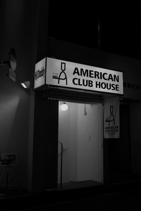 e0113977_1337511.jpg