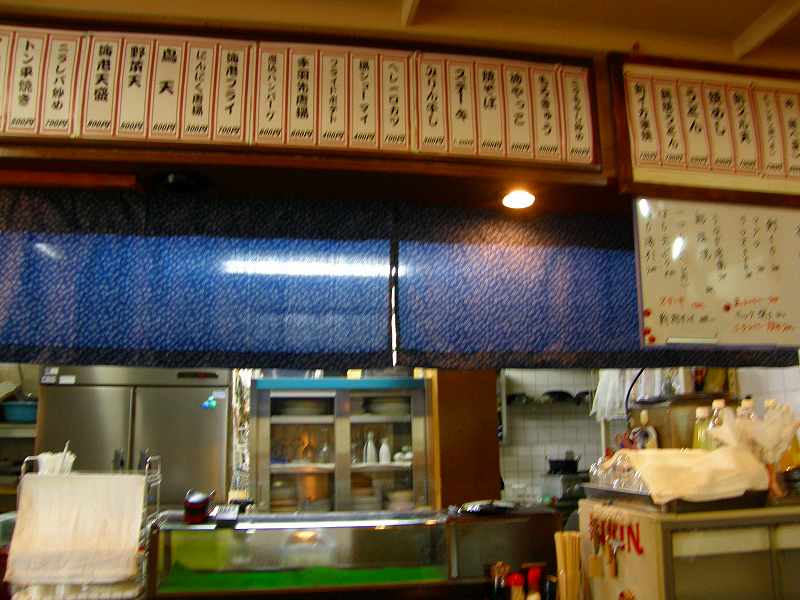 居酒屋「ふるさと」のワンコインランチ 門真市_c0118393_10231723.jpg