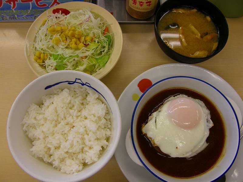 松屋のデミたまハンバーグ定食　　　　　　東淀川菅原店_c0118393_1053549.jpg