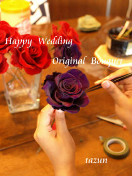 wedding Bouquet♪_d0144095_21473548.jpg