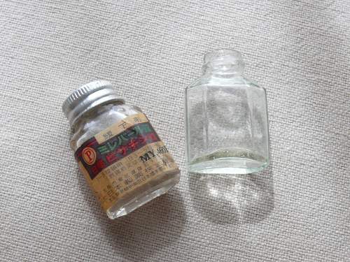 f0205097_04947.jpg