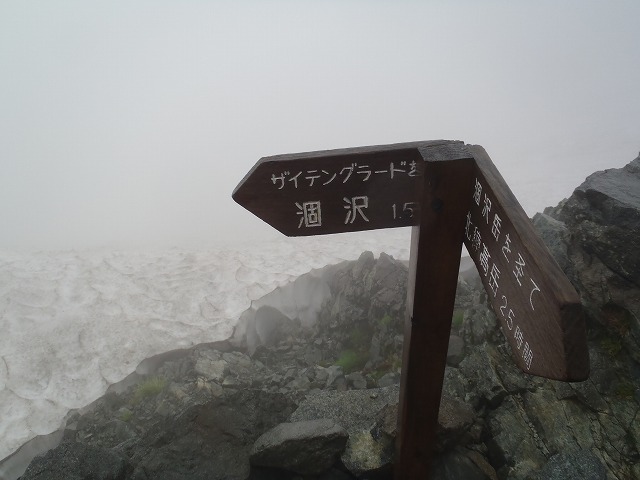 c0147398_03293.jpg