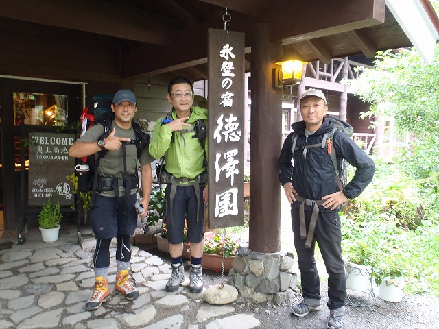 c0147398_075153.jpg