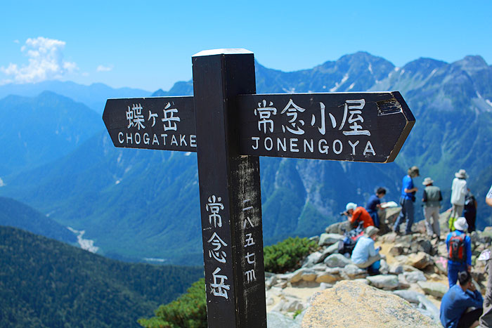a0148606_2104848.jpg