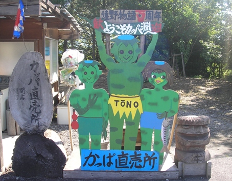  ２０１０夏休み　その４_d0115409_2245297.jpg