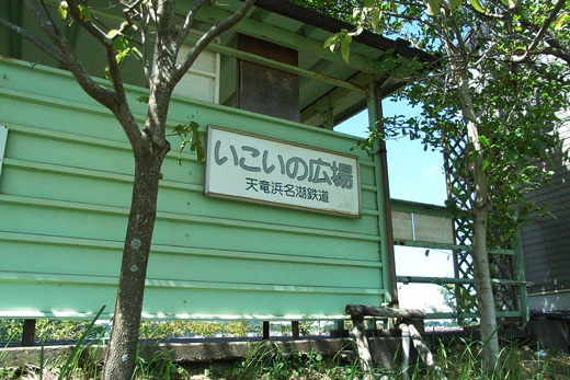e0066210_03432.jpg