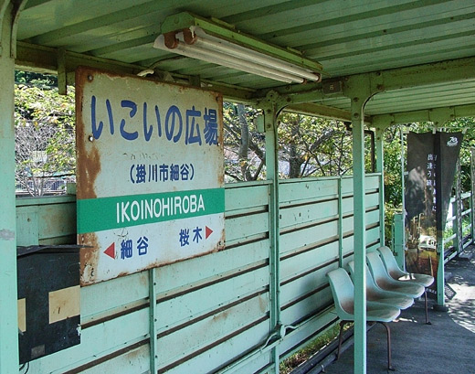 e0066210_052173.jpg