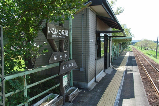 e0066210_05582.jpg