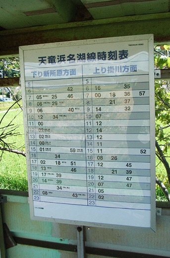 e0066210_0654.jpg