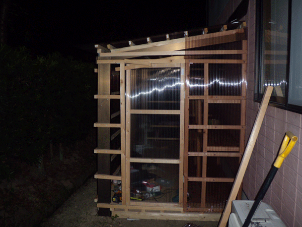 b0159611_2371023.gif