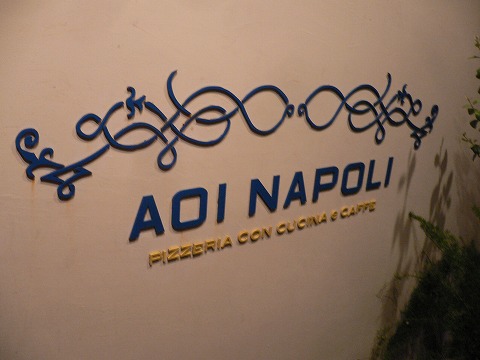 f0117618_1632959.jpg