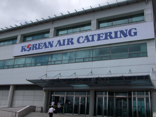 「韓国ブロガーツアー 大韓航空 機内食工場見学」_a0000029_2302057.jpg