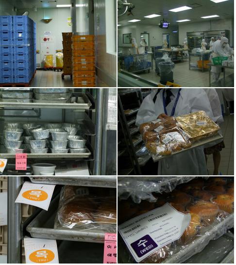「韓国ブロガーツアー 大韓航空 機内食工場見学」_a0000029_2502167.jpg