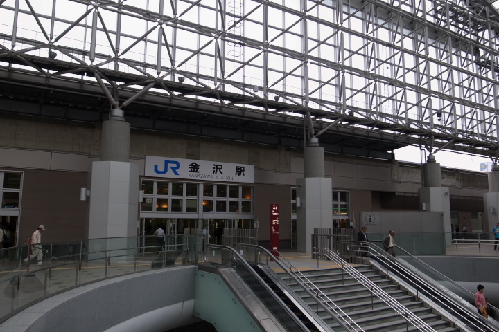 日本のまちかど(No.7 / 金沢) ---JR金沢駅_c0167830_0323119.jpg