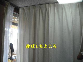 f0031037_2003630.jpg
