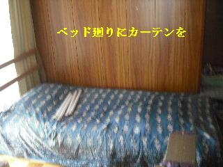f0031037_200964.jpg