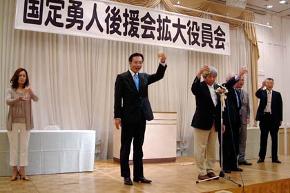 c0107149_84149.jpg