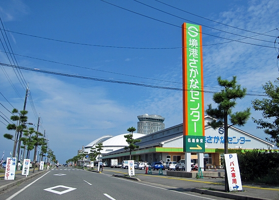 海鮮丼を食べて魚を買いに　　鳥取県境港市_d0031853_4384943.jpg