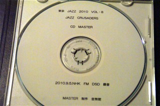 東京JAZZ　CD　MASTER　８枚目_e0166355_2034767.jpg