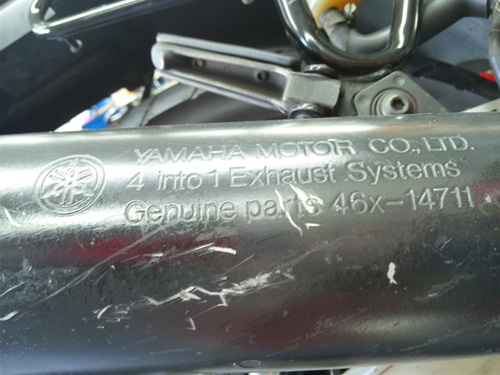 FZ400R　エンジン不調・・・点検修理_a0163159_2349375.jpg
