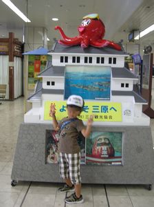 f0131263_16599.jpg