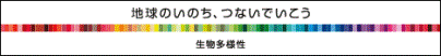 e0197164_11595423.gif