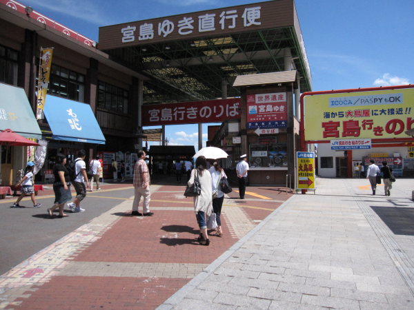 b0055171_16421525.jpg