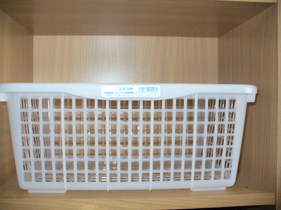 c0180472_209112.jpg