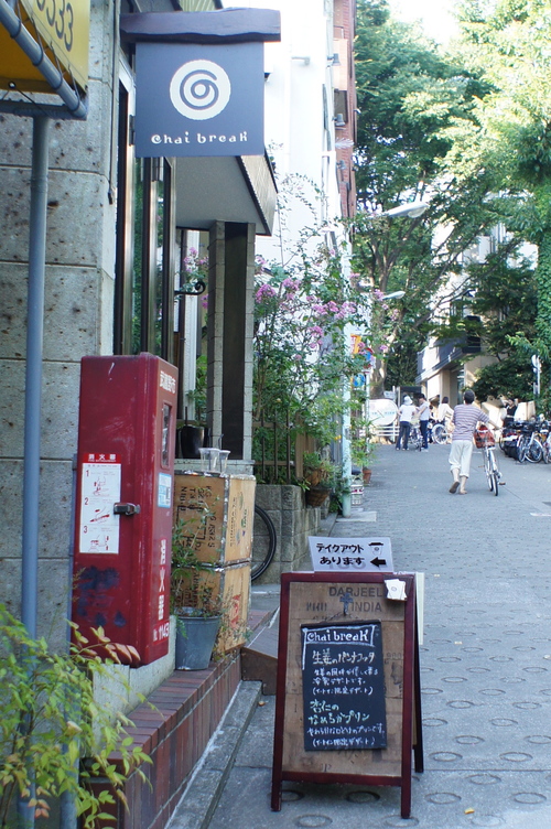 f0214479_8211445.jpg