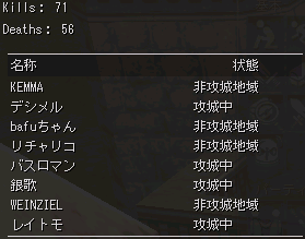 e0071486_20295585.gif
