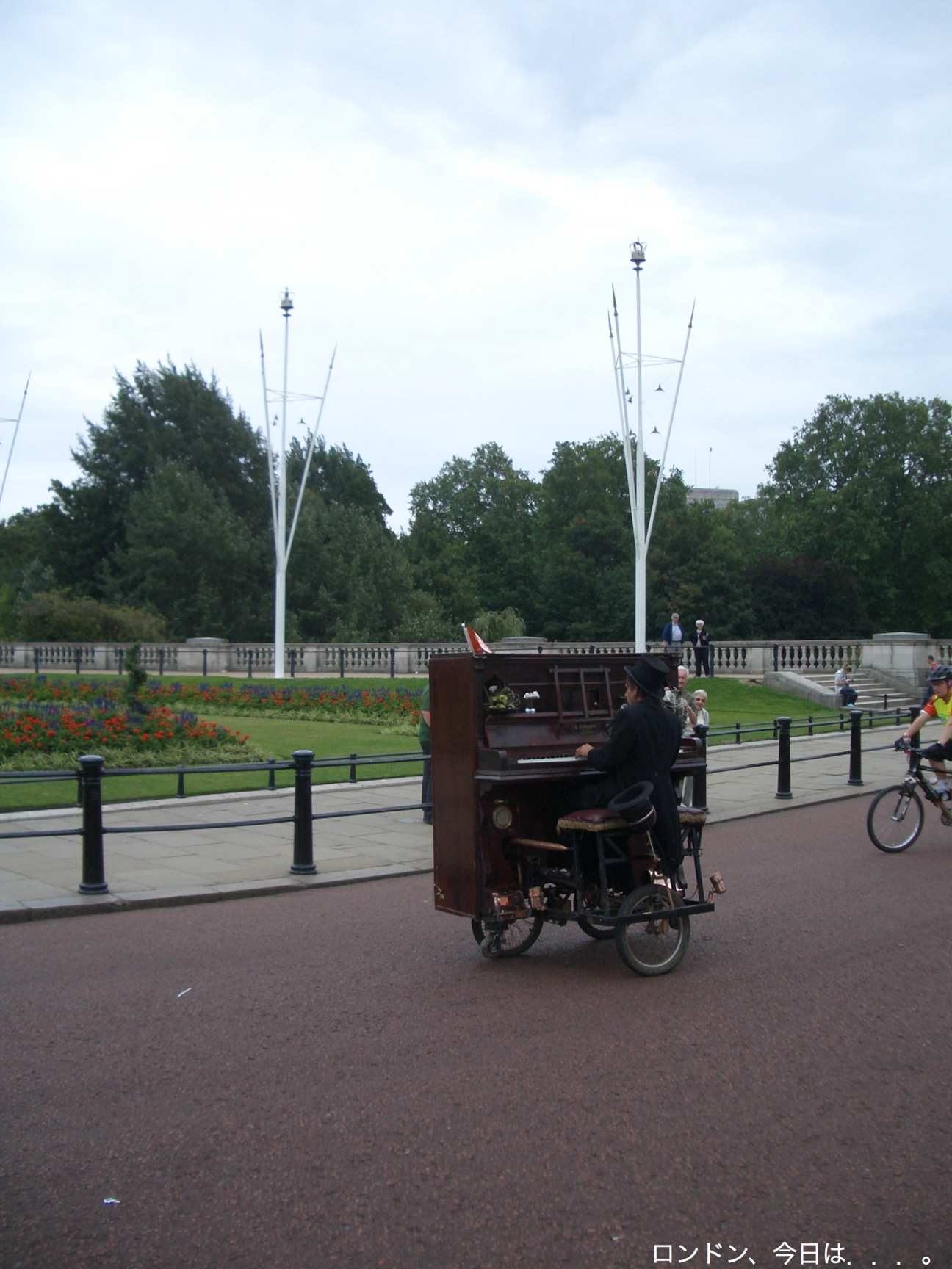 Sky Ride、ロンドンど真ん中を自転車で駆け巡る！_a0137487_2034114.jpg