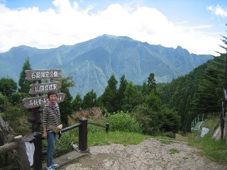 あまくなかった～石鎚山_d0043390_2375222.jpg